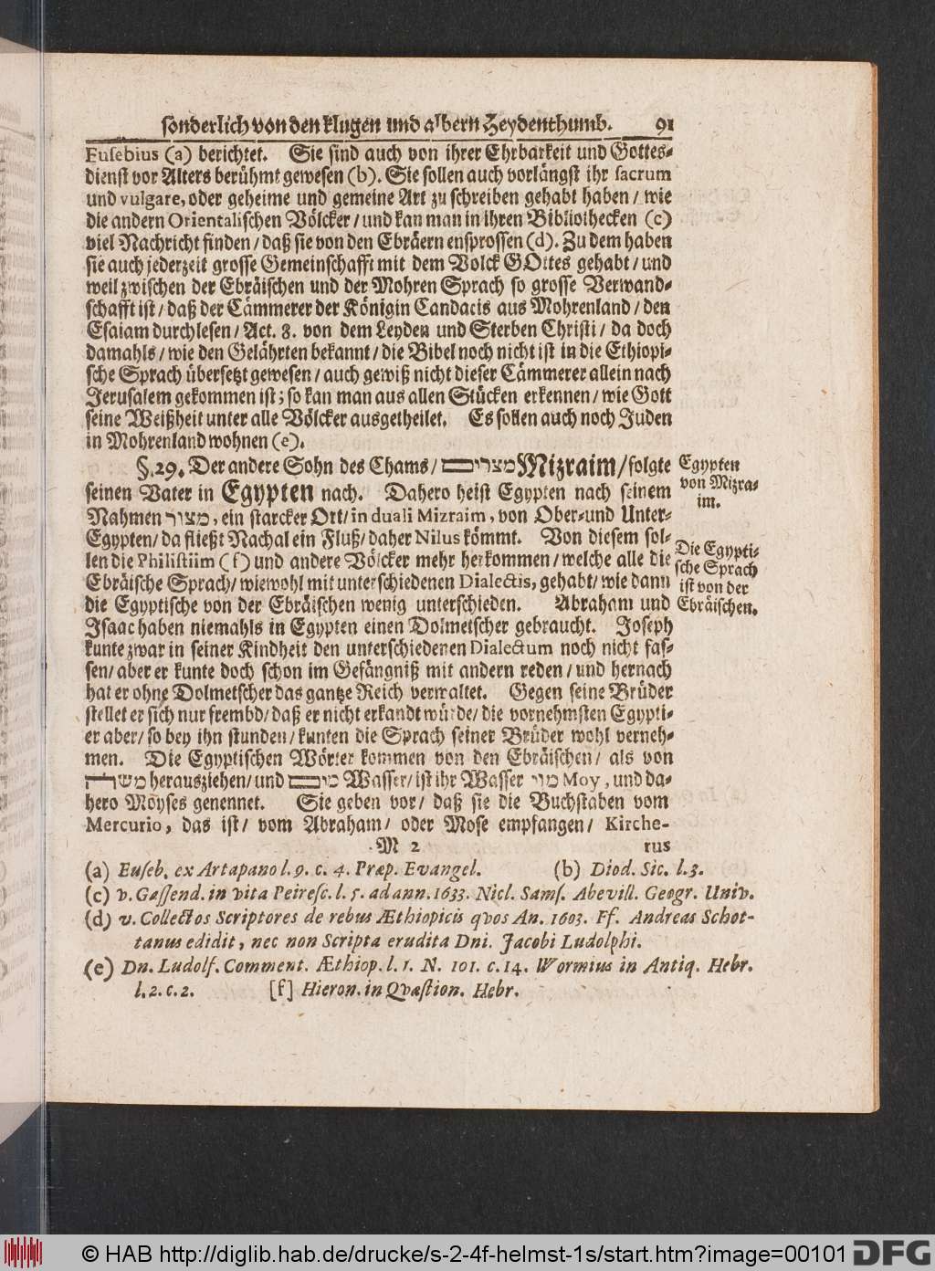 http://diglib.hab.de/drucke/s-2-4f-helmst-1s/00101.jpg