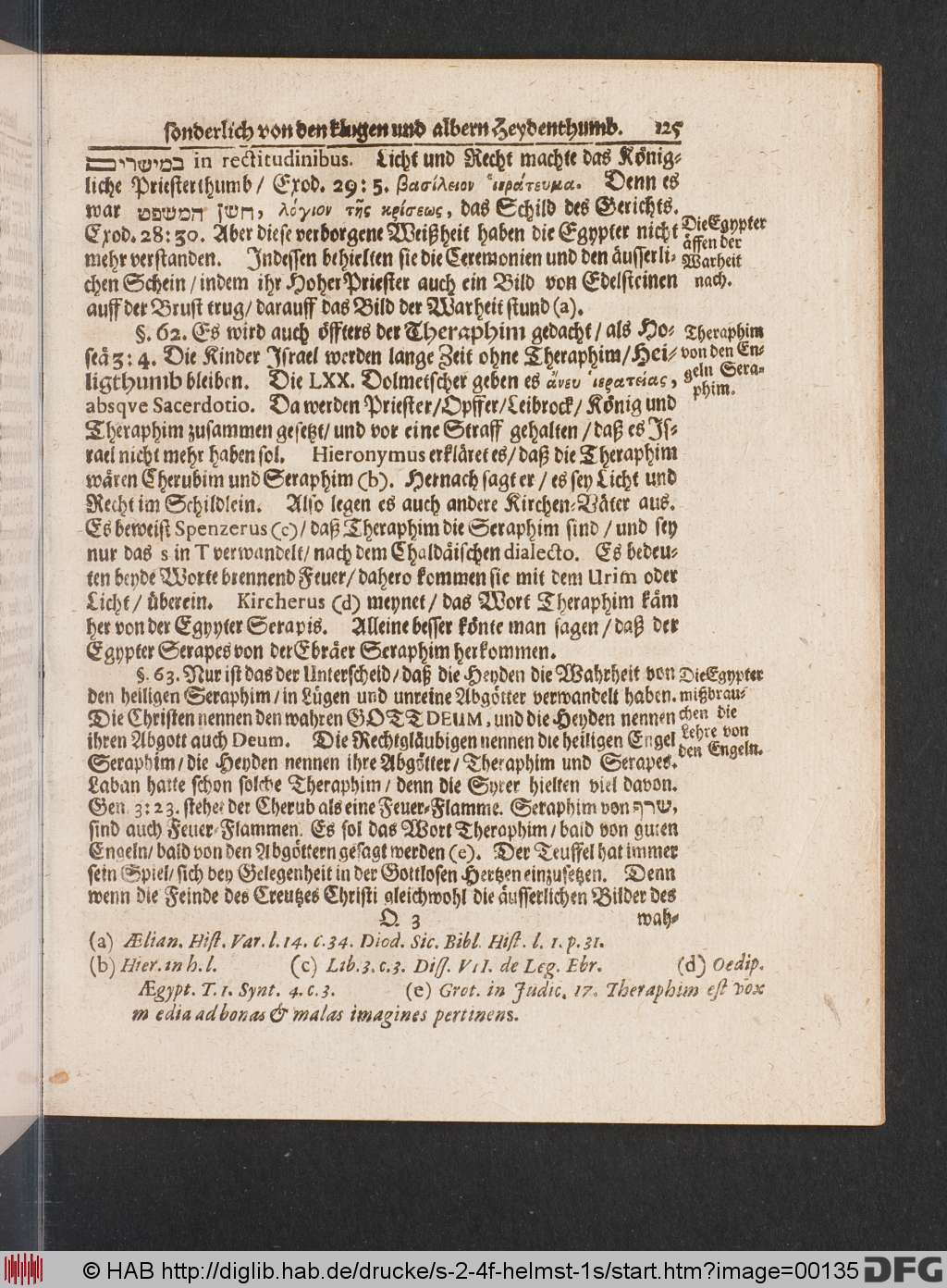http://diglib.hab.de/drucke/s-2-4f-helmst-1s/00135.jpg