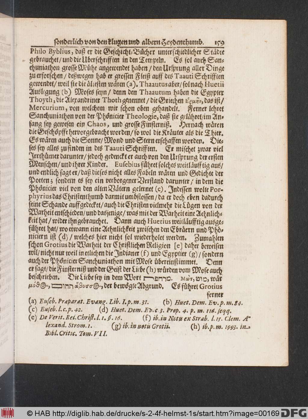 http://diglib.hab.de/drucke/s-2-4f-helmst-1s/00169.jpg