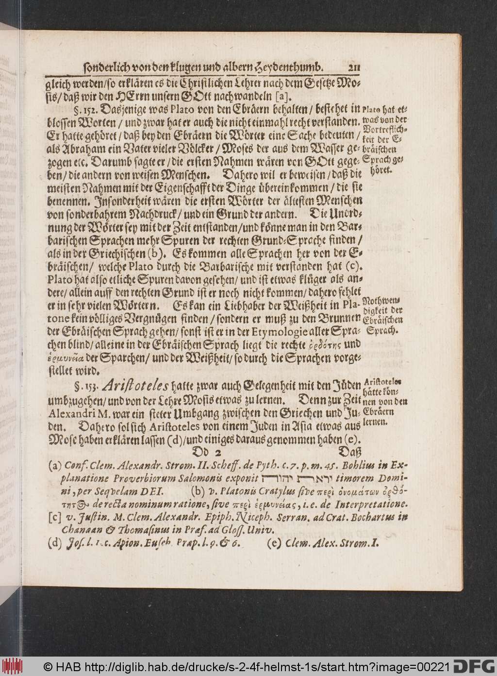 http://diglib.hab.de/drucke/s-2-4f-helmst-1s/00221.jpg