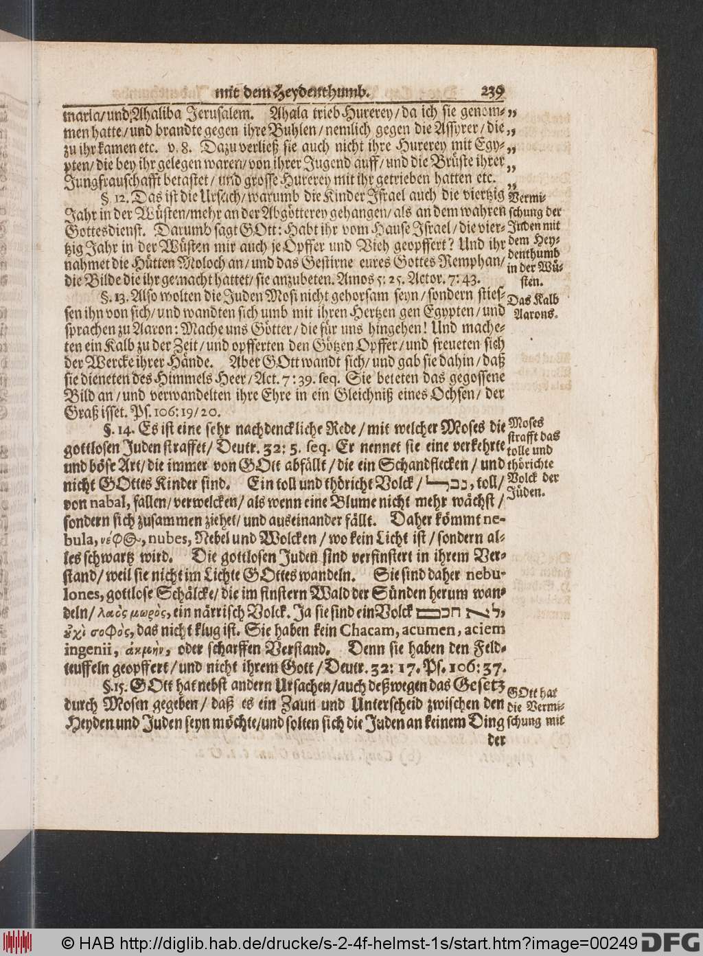 http://diglib.hab.de/drucke/s-2-4f-helmst-1s/00249.jpg
