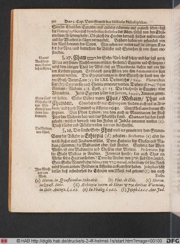 http://diglib.hab.de/drucke/s-2-4f-helmst-1s/min/00100.jpg