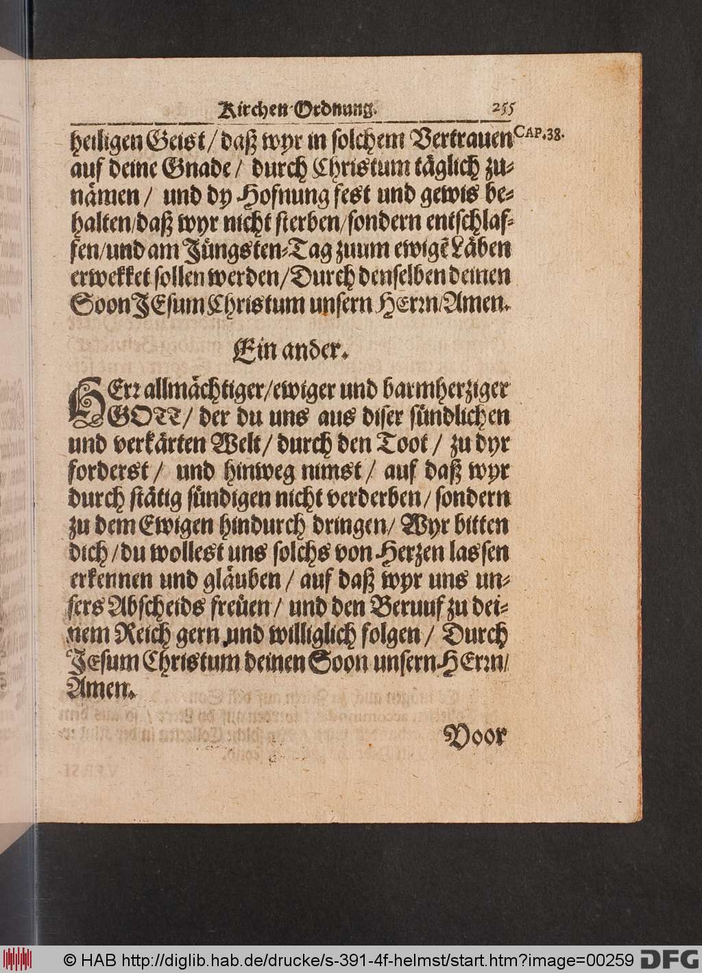 http://diglib.hab.de/drucke/s-391-4f-helmst/00259.jpg