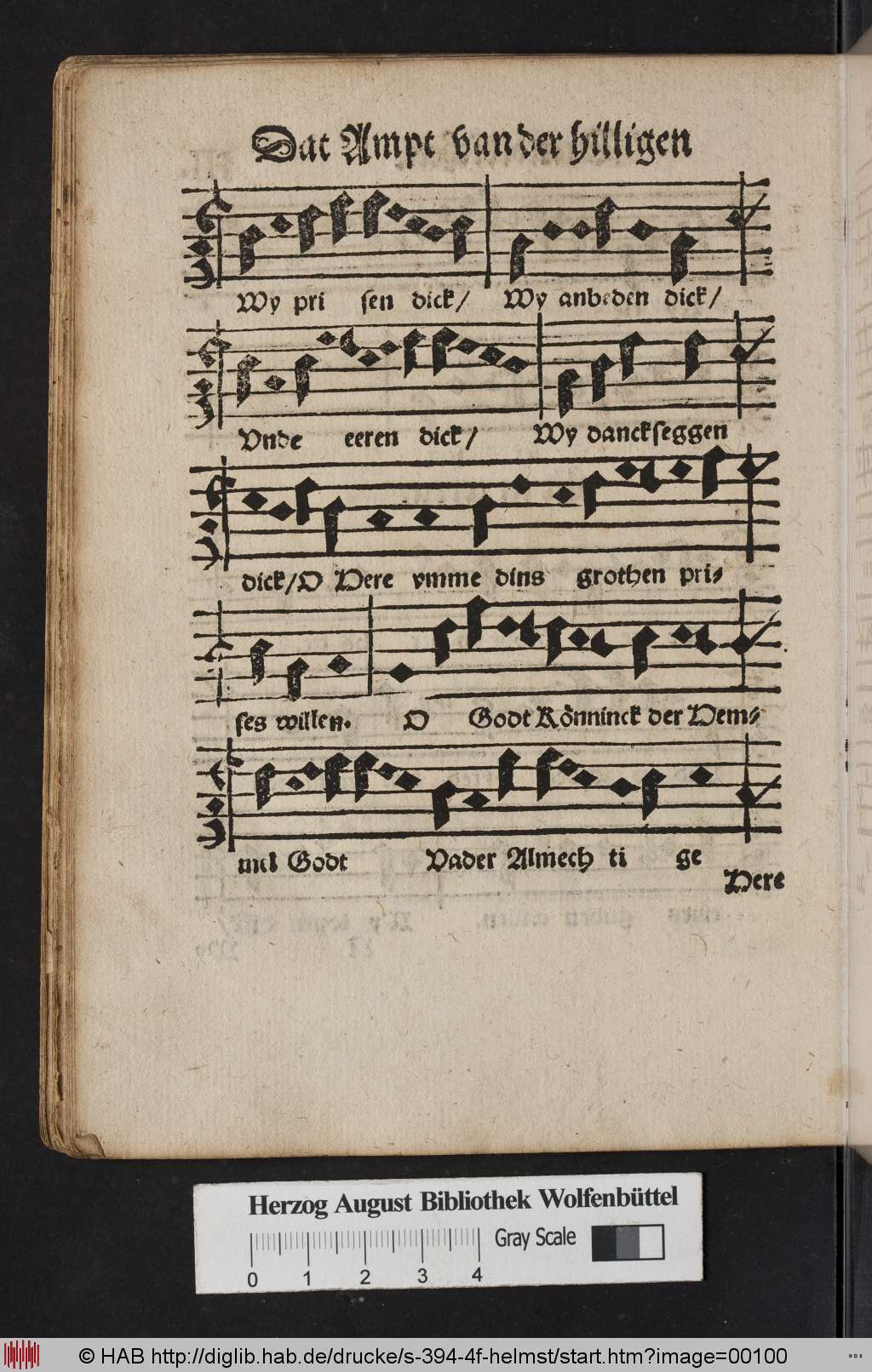 http://diglib.hab.de/drucke/s-394-4f-helmst/00100.jpg