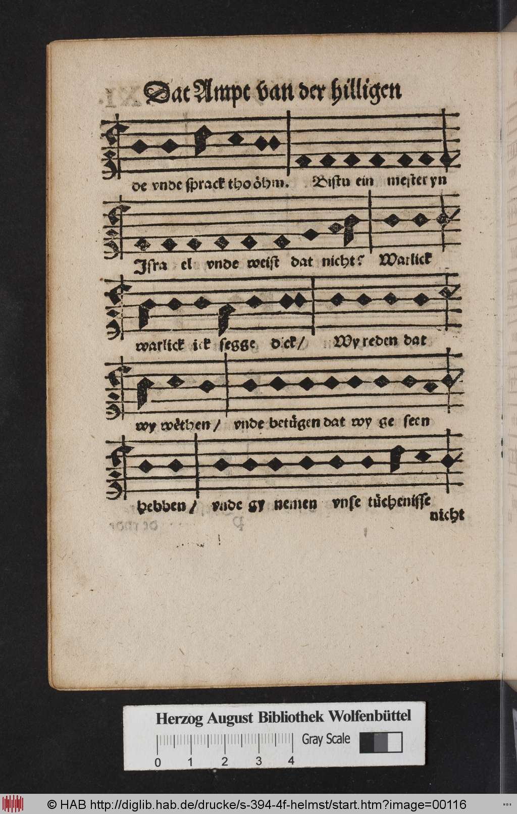 http://diglib.hab.de/drucke/s-394-4f-helmst/00116.jpg