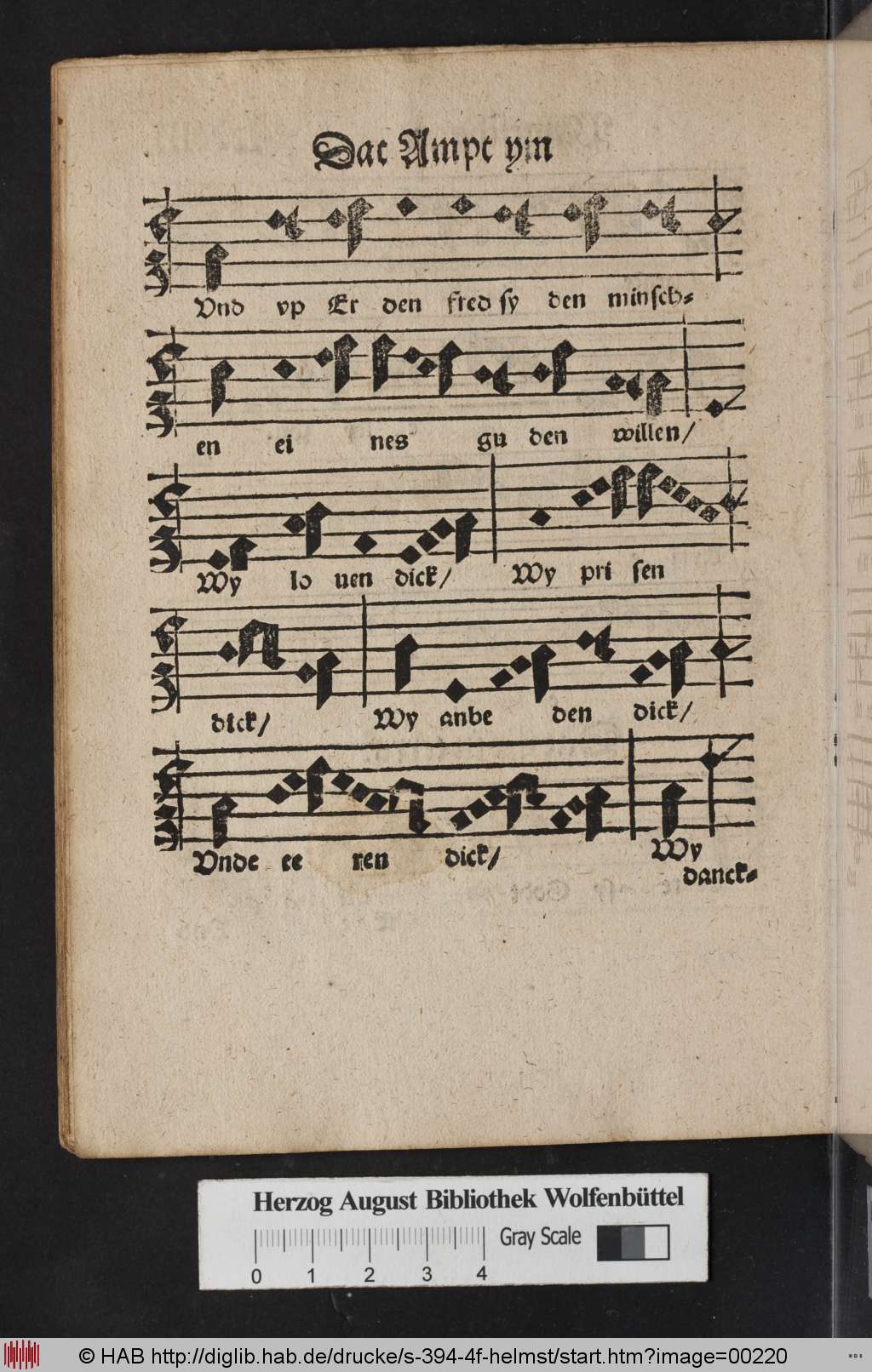 http://diglib.hab.de/drucke/s-394-4f-helmst/00220.jpg