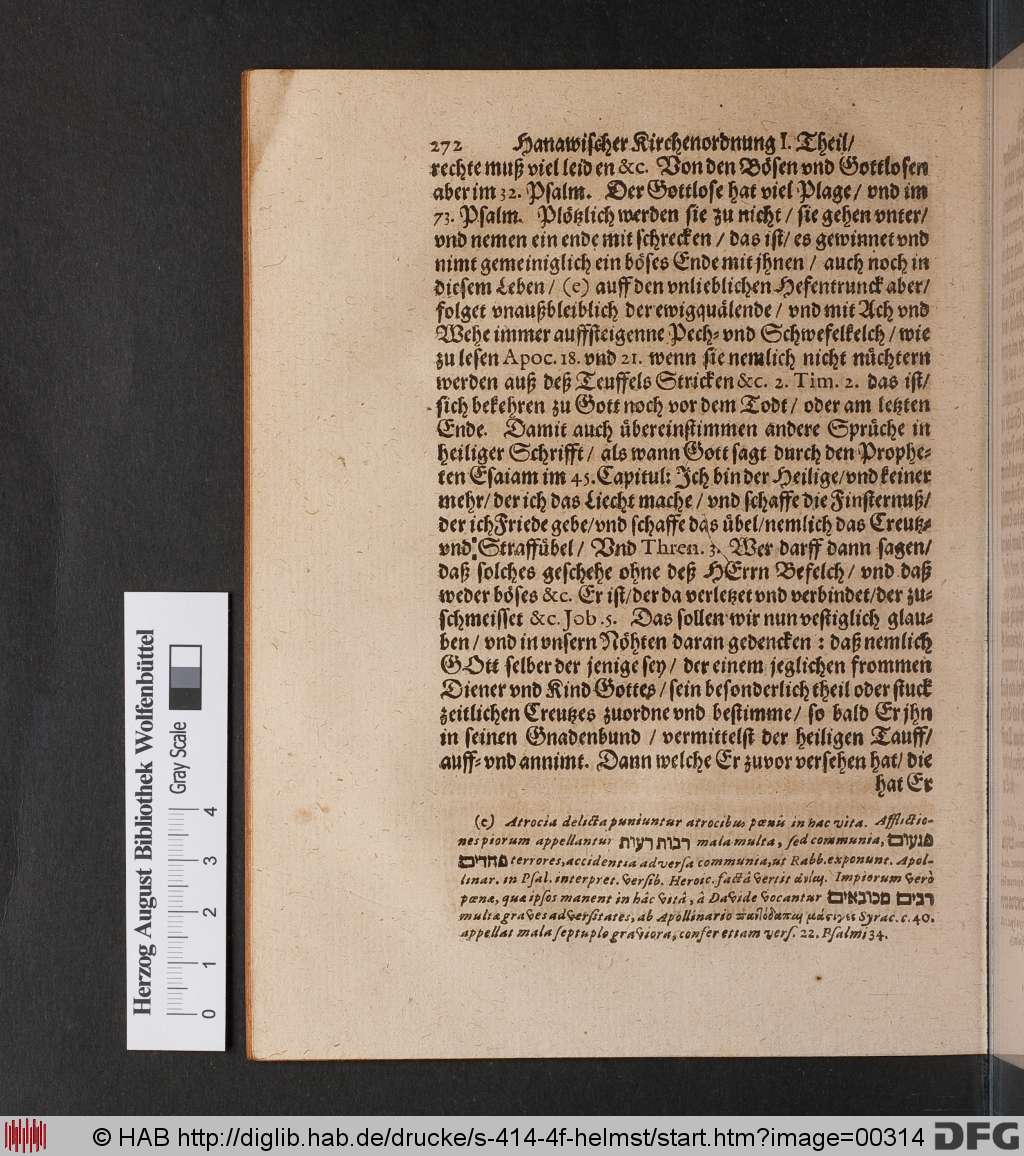http://diglib.hab.de/drucke/s-414-4f-helmst/00314.jpg