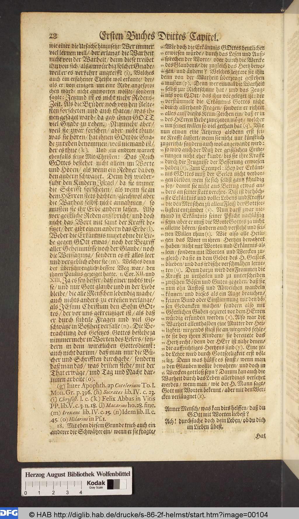 http://diglib.hab.de/drucke/s-86-2f-helmst/00104.jpg