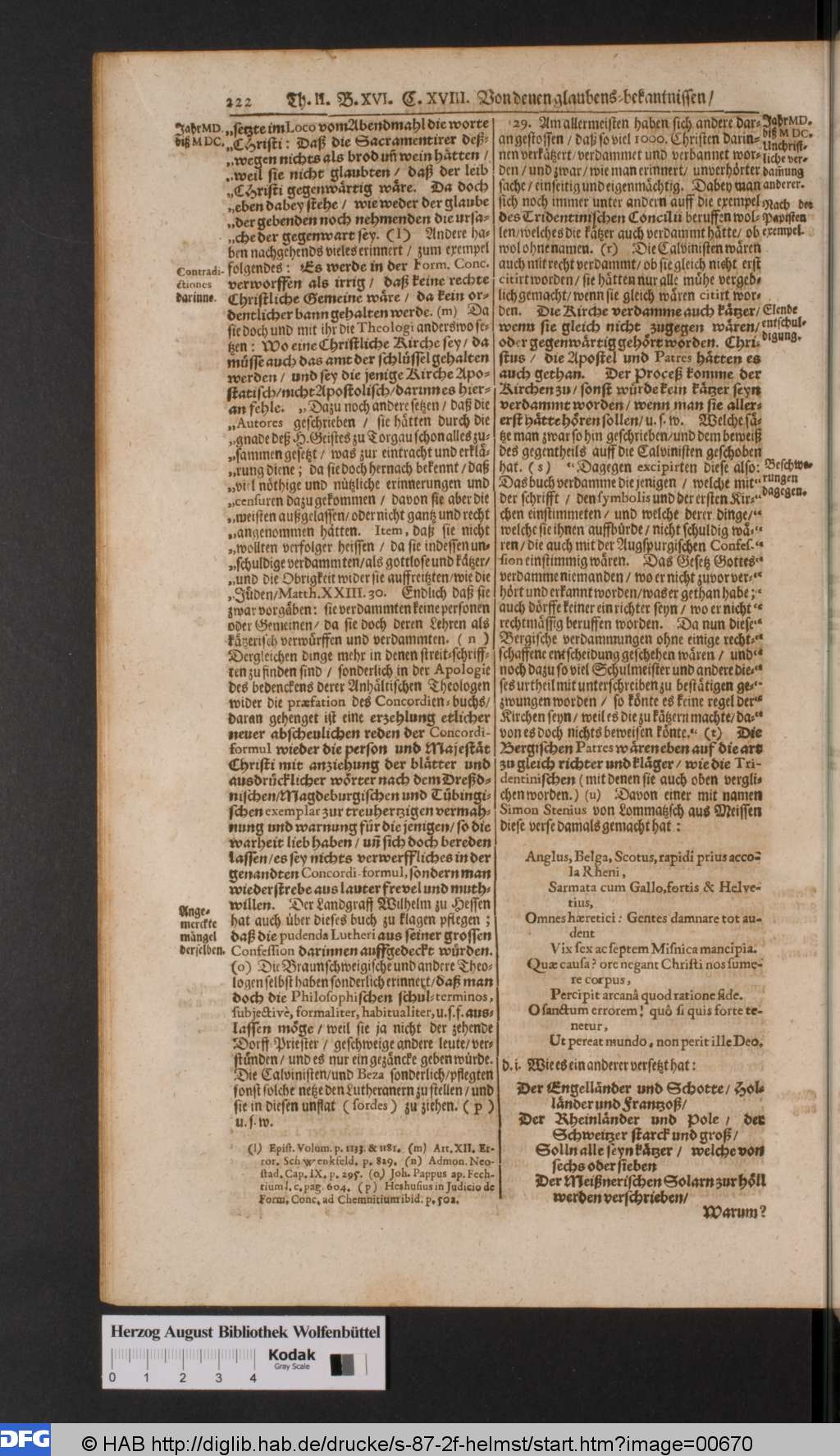 http://diglib.hab.de/drucke/s-87-2f-helmst/00670.jpg