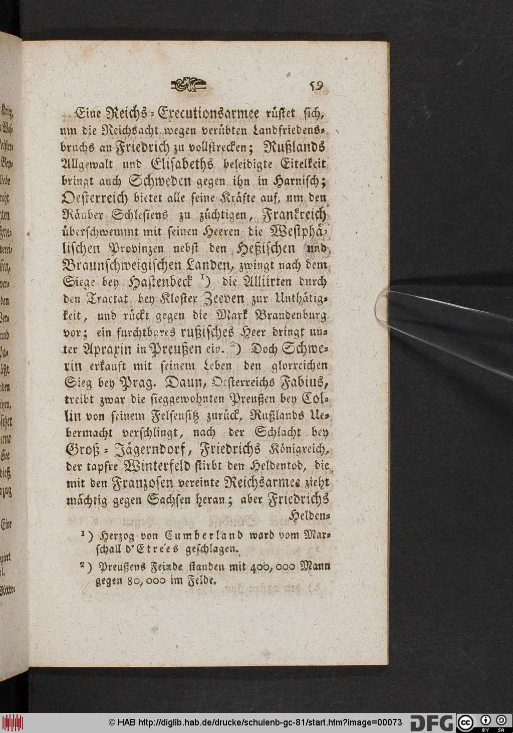 http://diglib.hab.de/drucke/schulenb-gc-81/00073.jpg