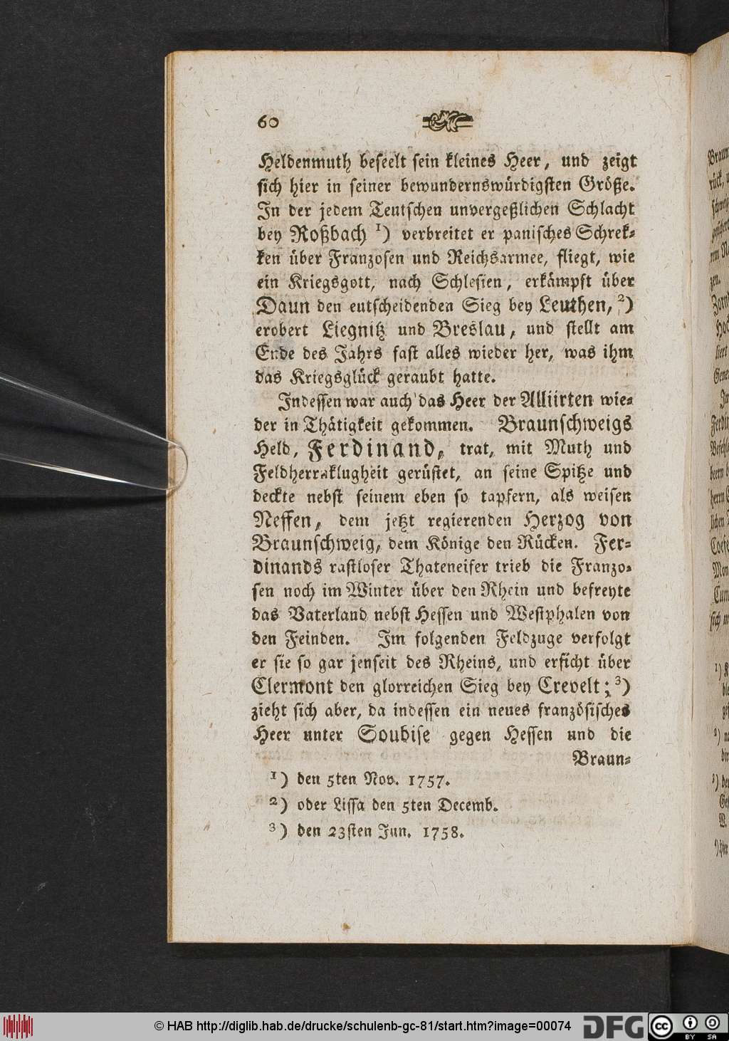 http://diglib.hab.de/drucke/schulenb-gc-81/00074.jpg