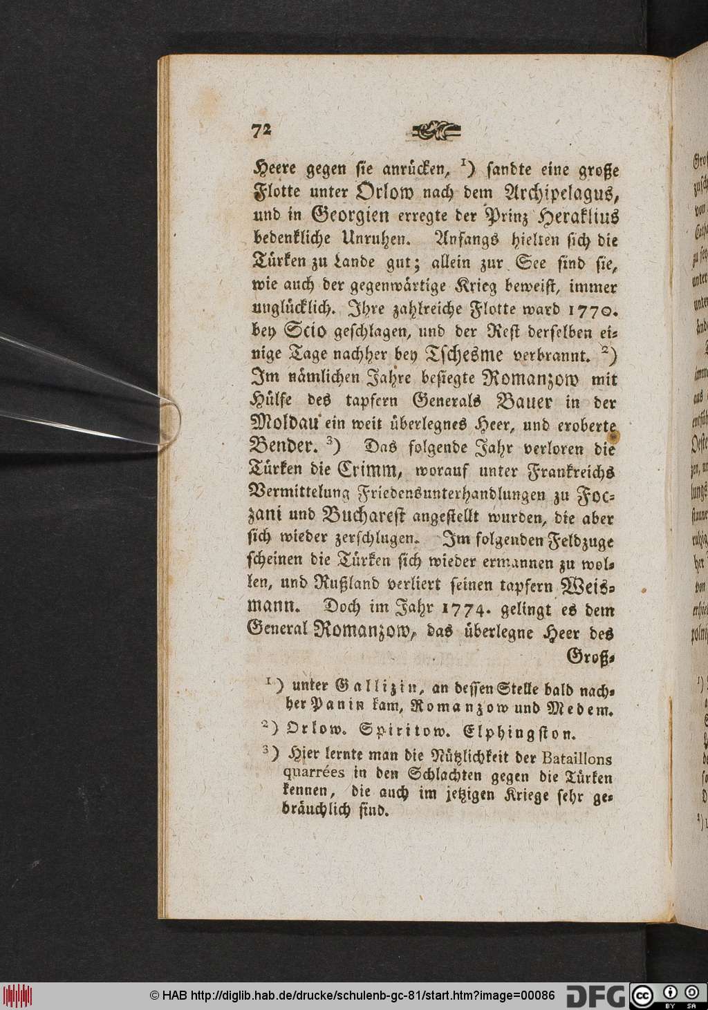 http://diglib.hab.de/drucke/schulenb-gc-81/00086.jpg