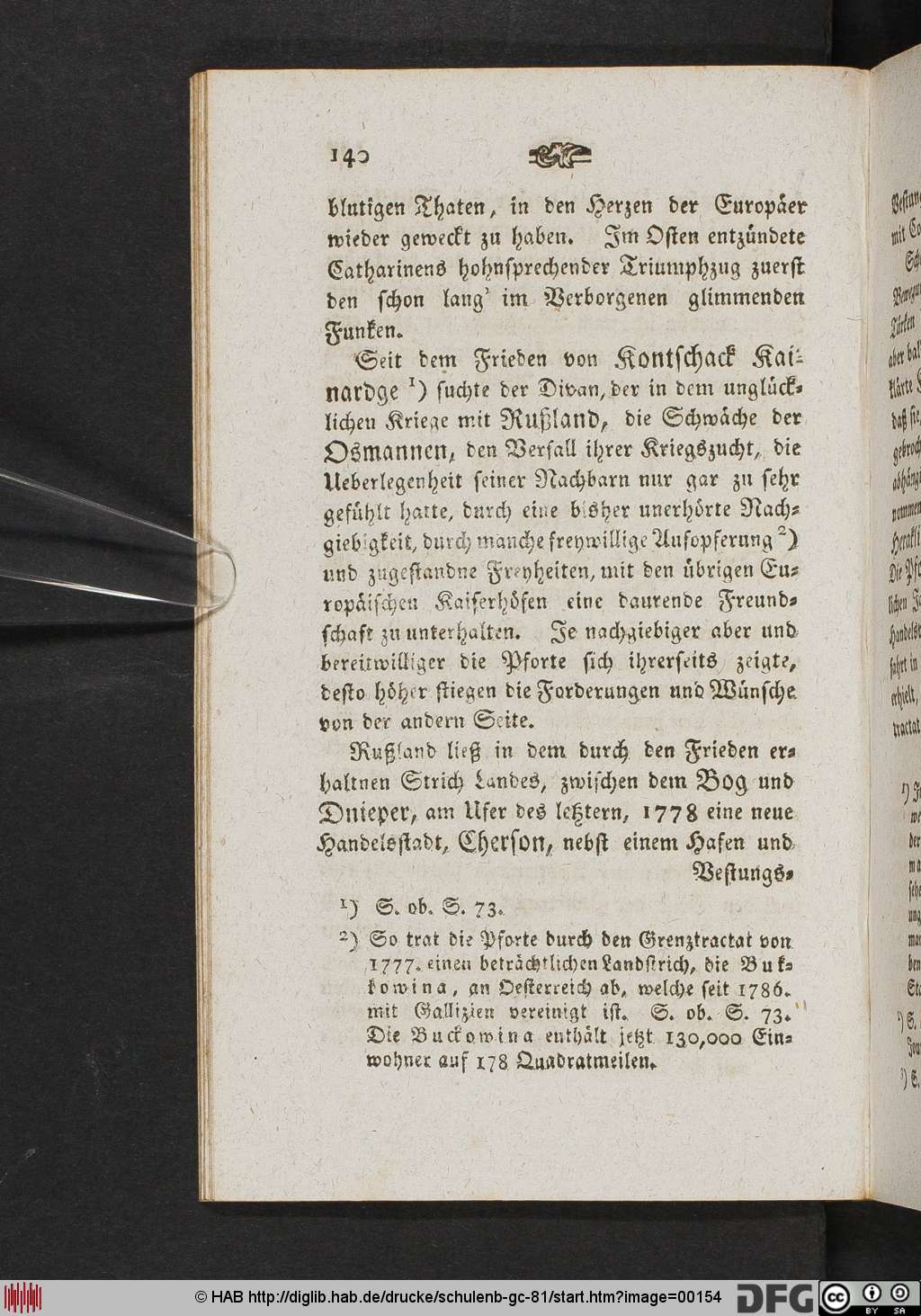 http://diglib.hab.de/drucke/schulenb-gc-81/00154.jpg