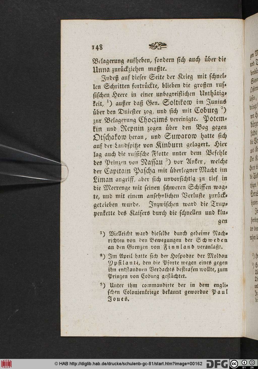 http://diglib.hab.de/drucke/schulenb-gc-81/00162.jpg