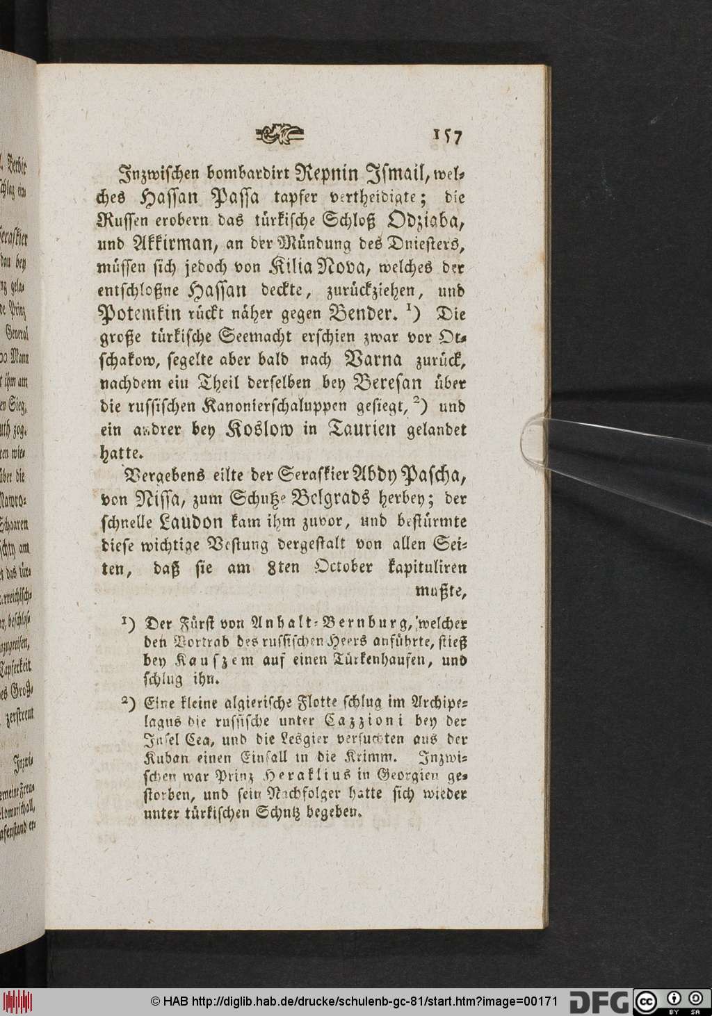 http://diglib.hab.de/drucke/schulenb-gc-81/00171.jpg