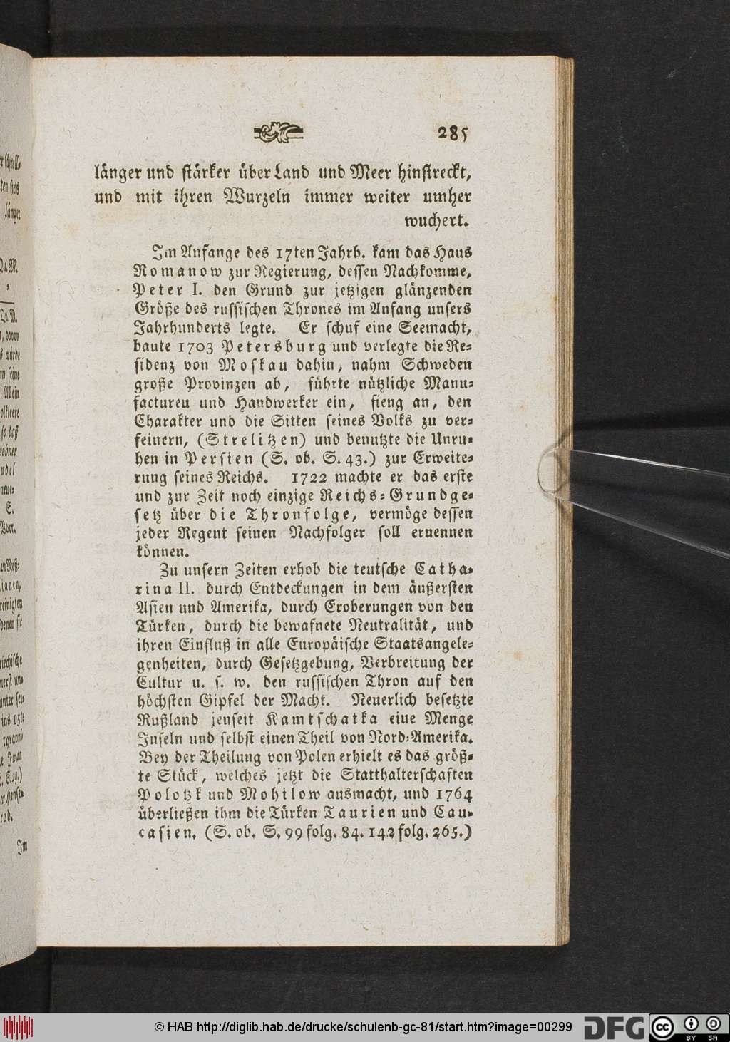 http://diglib.hab.de/drucke/schulenb-gc-81/00299.jpg