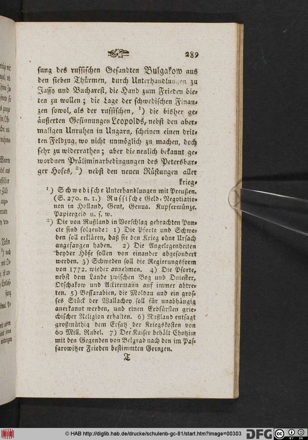 http://diglib.hab.de/drucke/schulenb-gc-81/00303.jpg