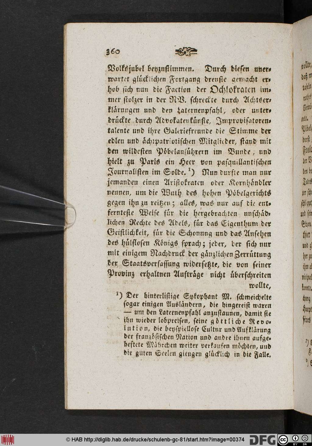 http://diglib.hab.de/drucke/schulenb-gc-81/00374.jpg
