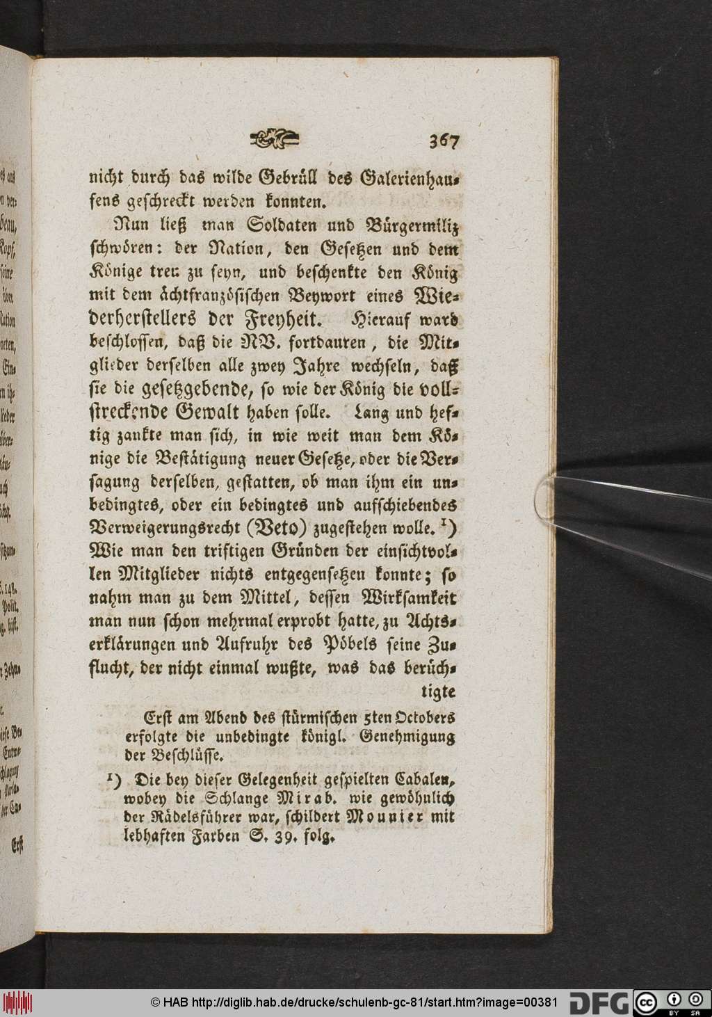 http://diglib.hab.de/drucke/schulenb-gc-81/00381.jpg