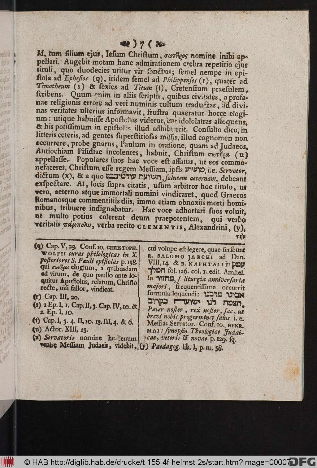 http://diglib.hab.de/drucke/t-155-4f-helmst-2s/00007.jpg