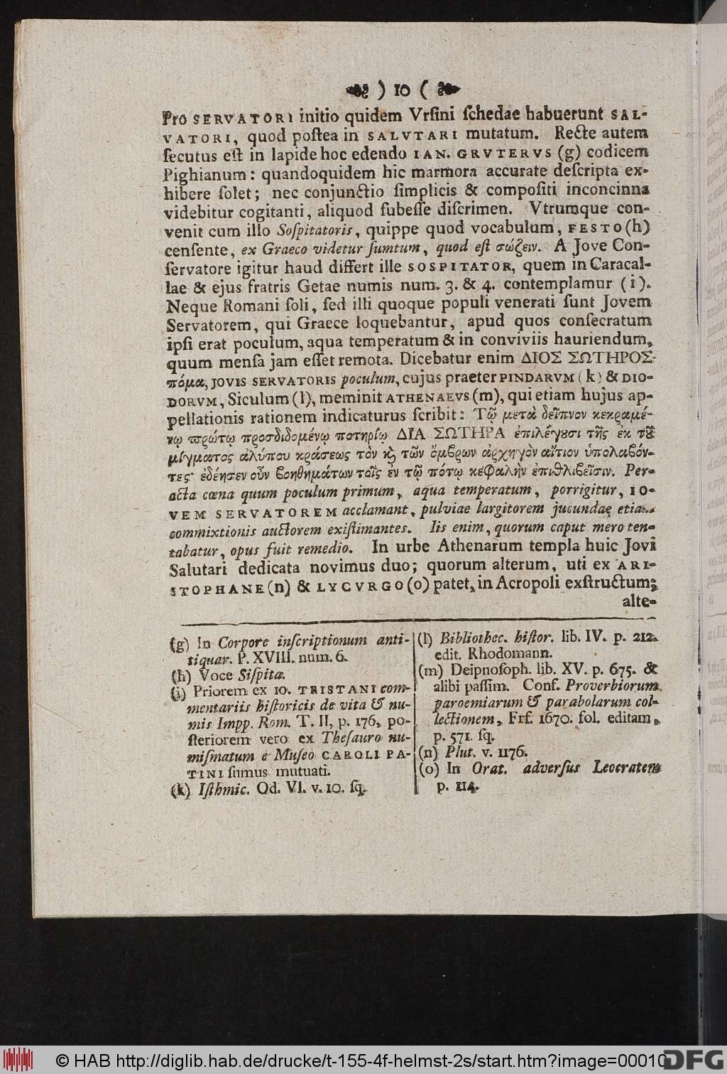 http://diglib.hab.de/drucke/t-155-4f-helmst-2s/00010.jpg