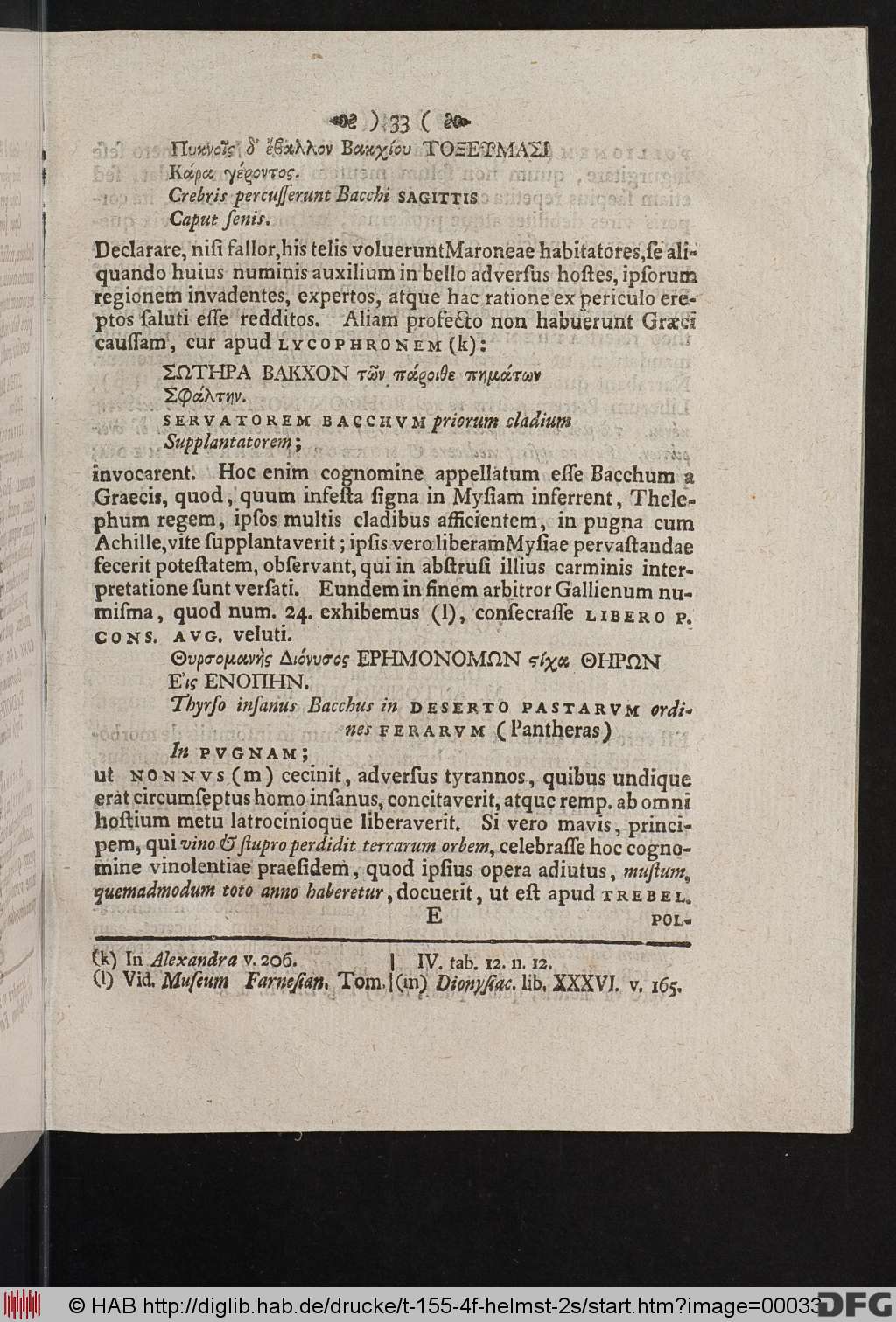 http://diglib.hab.de/drucke/t-155-4f-helmst-2s/00033.jpg