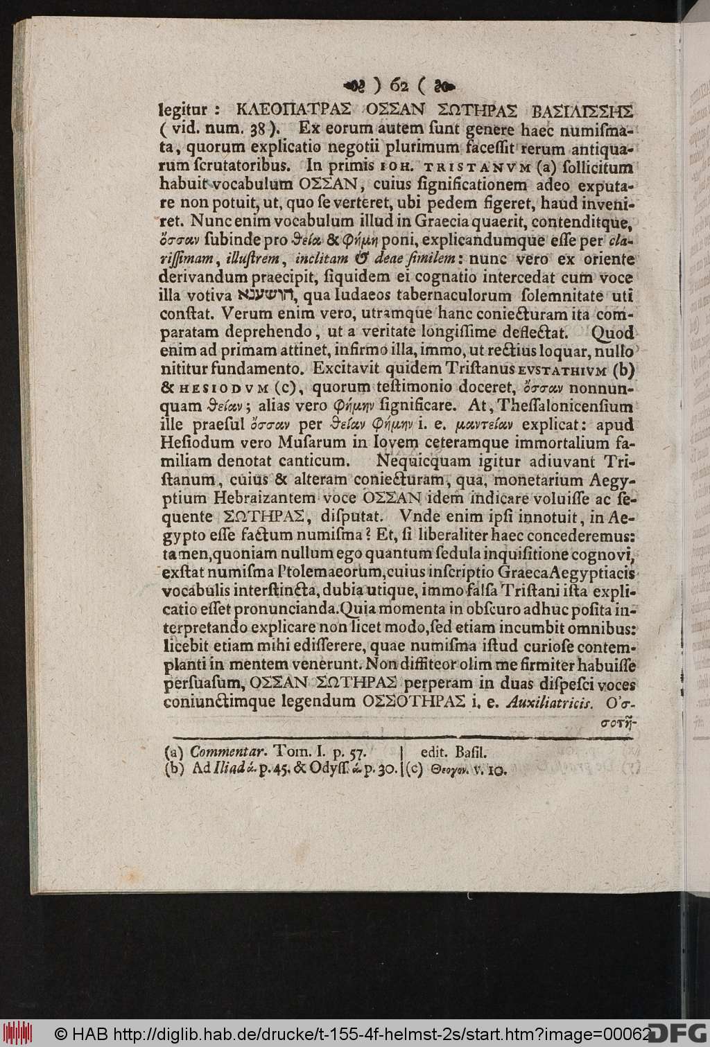 http://diglib.hab.de/drucke/t-155-4f-helmst-2s/00062.jpg