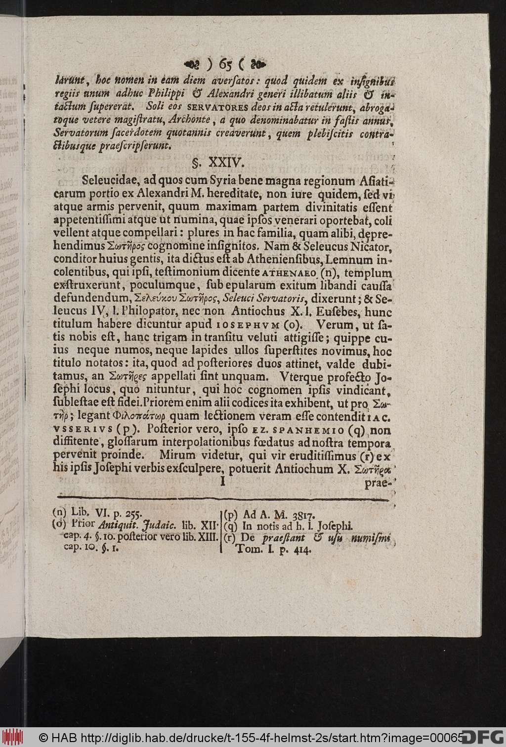 http://diglib.hab.de/drucke/t-155-4f-helmst-2s/00065.jpg