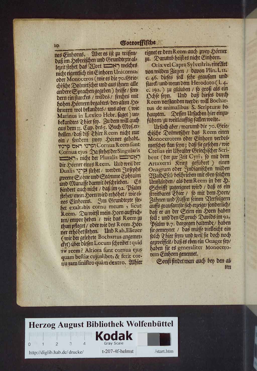 http://diglib.hab.de/drucke/t-207-4f-helmst/00026.jpg