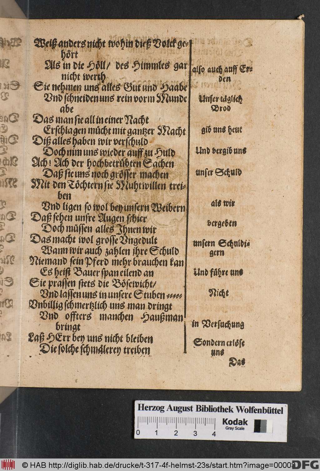 http://diglib.hab.de/drucke/t-317-4f-helmst-23s/00003.jpg