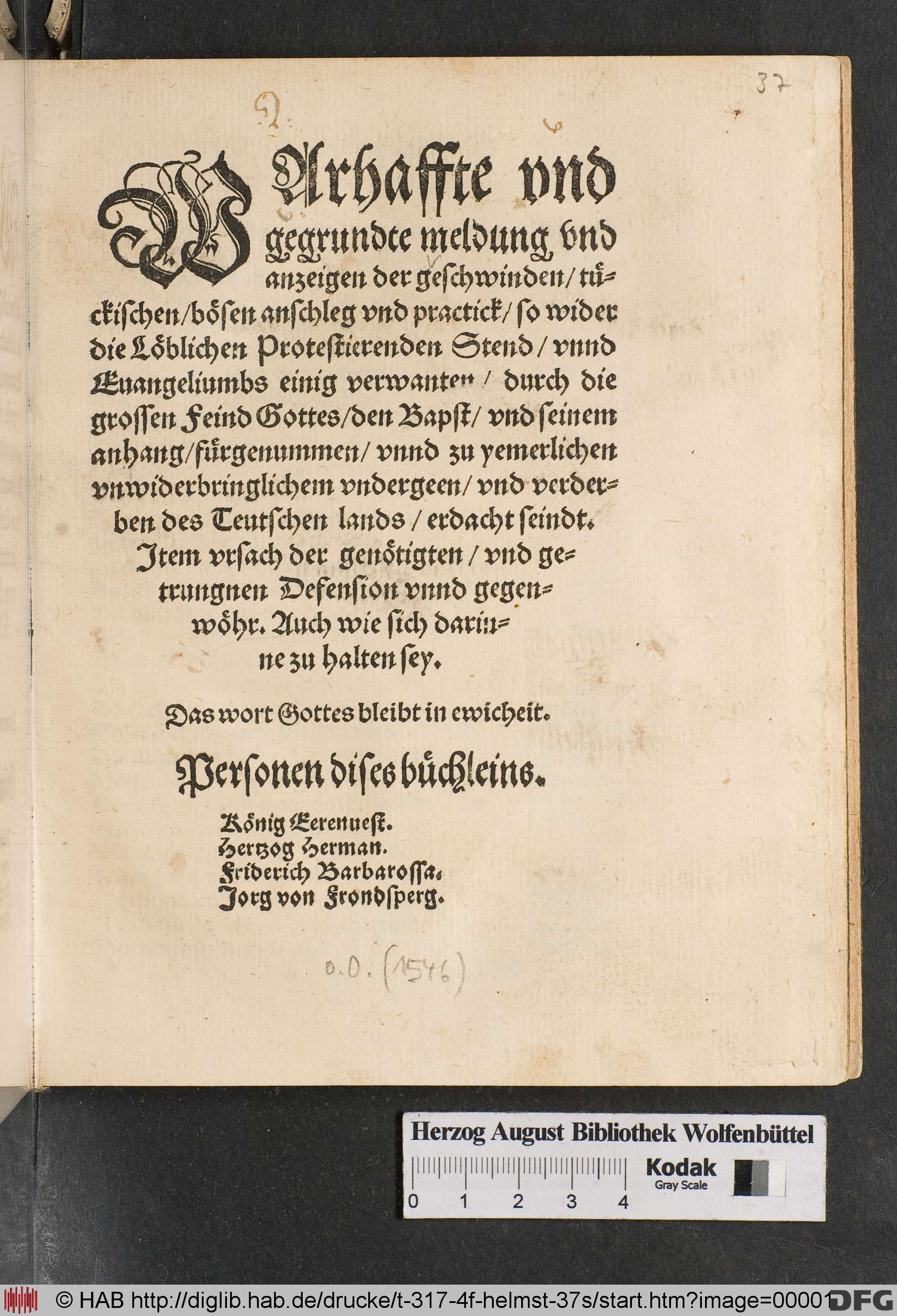 http://diglib.hab.de/drucke/t-317-4f-helmst-37s/max/00001.jpg