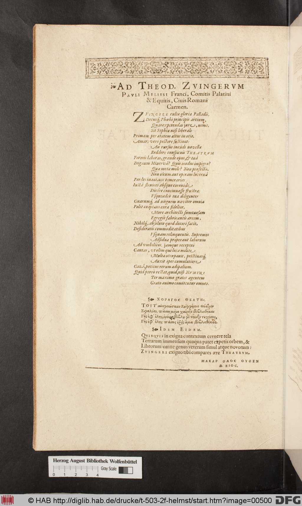 http://diglib.hab.de/drucke/t-503-2f-helmst/00500.jpg