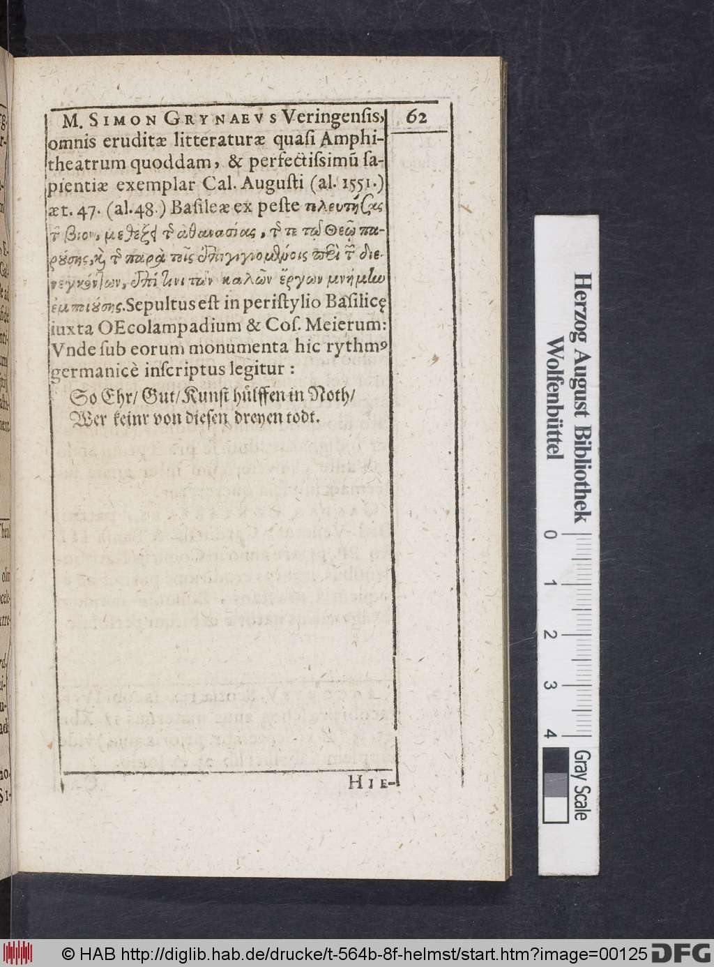http://diglib.hab.de/drucke/t-564b-8f-helmst/00125.jpg