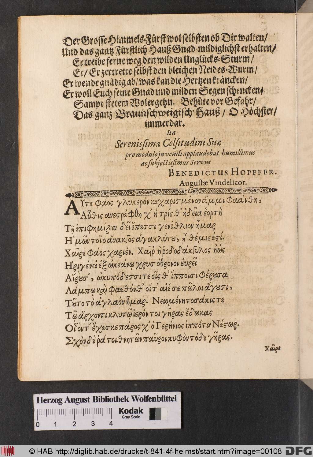 http://diglib.hab.de/drucke/t-841-4f-helmst/00108.jpg