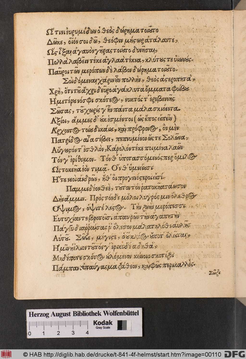 http://diglib.hab.de/drucke/t-841-4f-helmst/00110.jpg