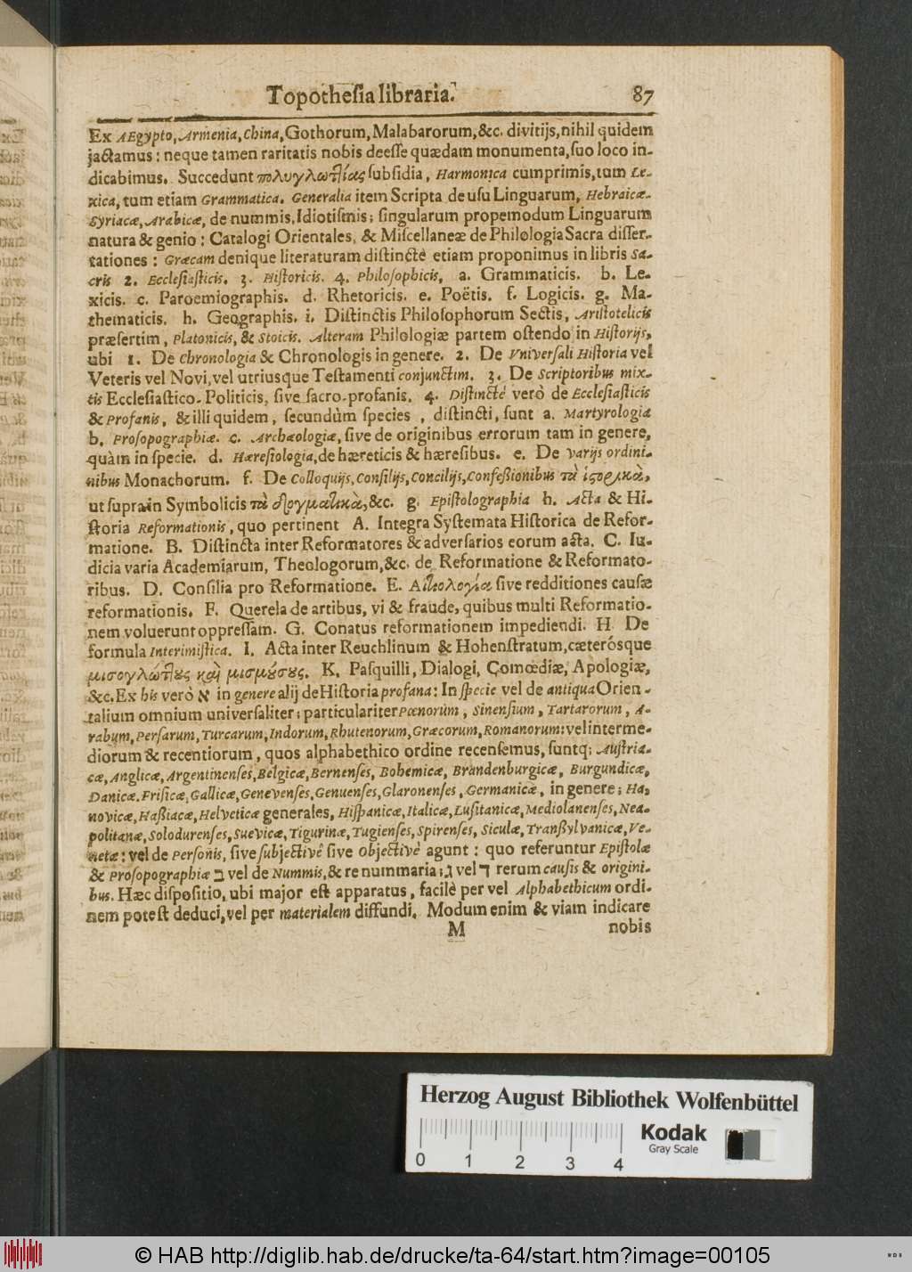 http://diglib.hab.de/drucke/ta-64/00105.jpg