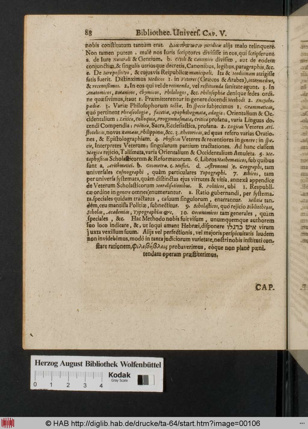 http://diglib.hab.de/drucke/ta-64/00106.jpg