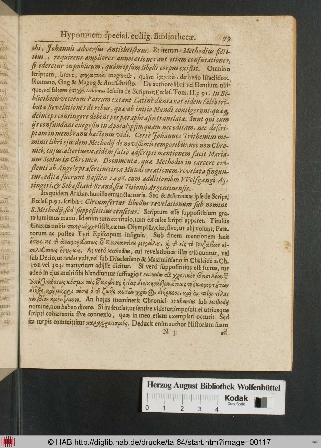 http://diglib.hab.de/drucke/ta-64/00117.jpg