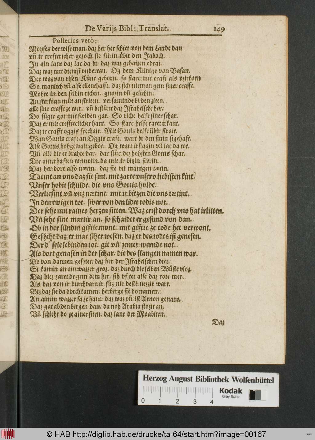 http://diglib.hab.de/drucke/ta-64/00167.jpg