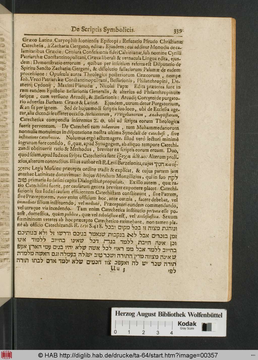 http://diglib.hab.de/drucke/ta-64/00357.jpg