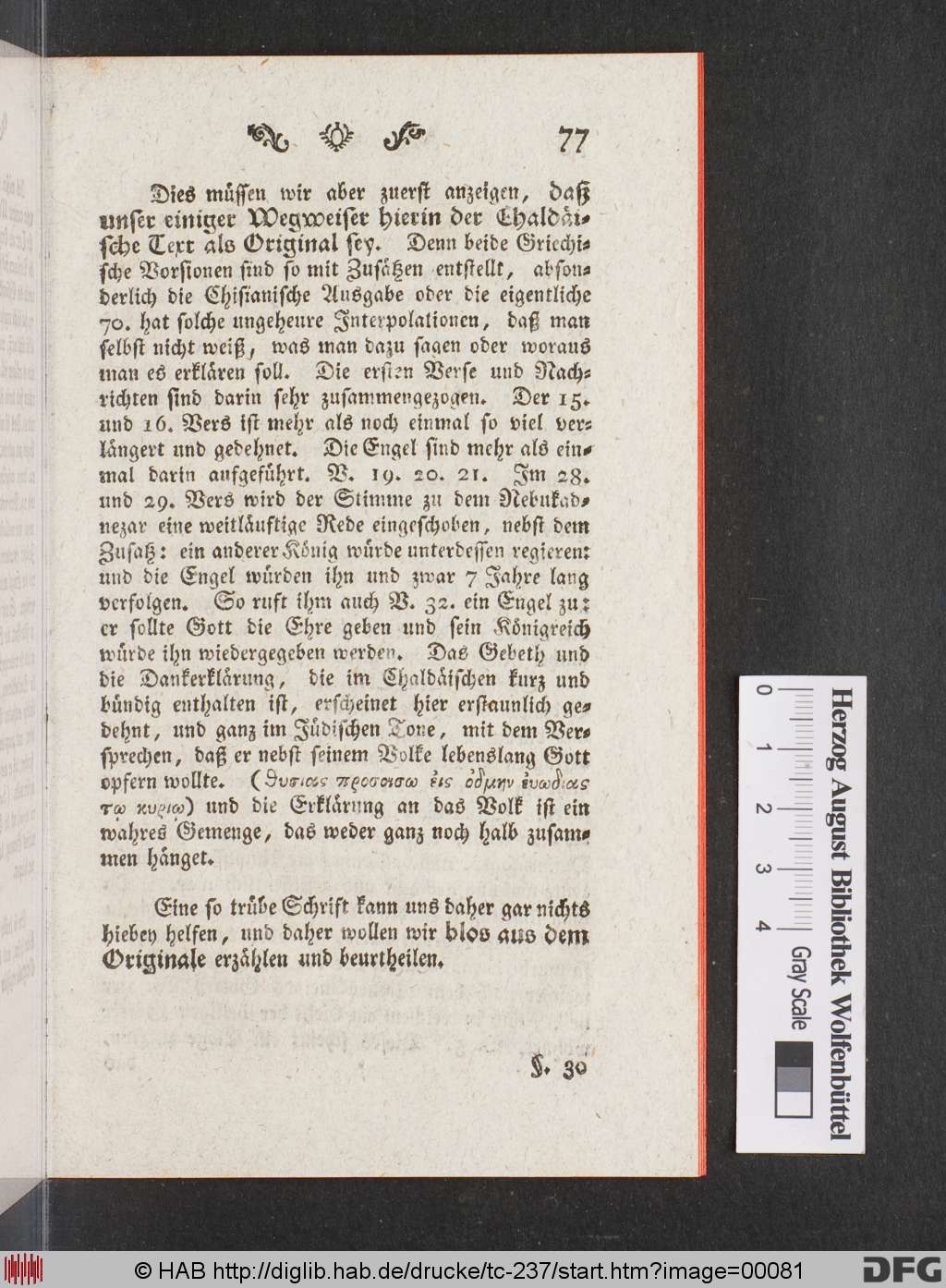 http://diglib.hab.de/drucke/tc-237/00081.jpg