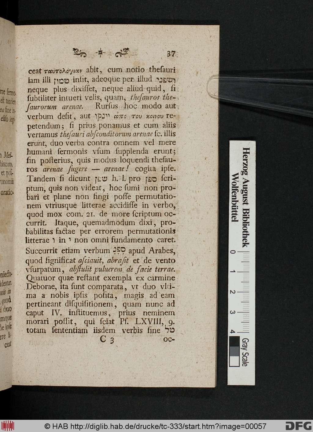 http://diglib.hab.de/drucke/tc-333/00057.jpg