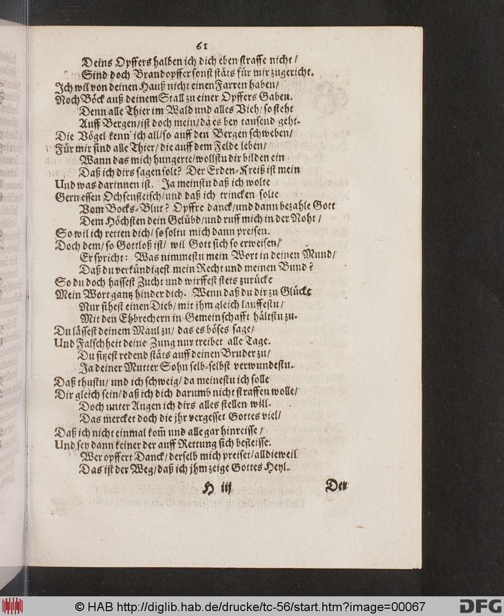 http://diglib.hab.de/drucke/tc-56/00067.jpg