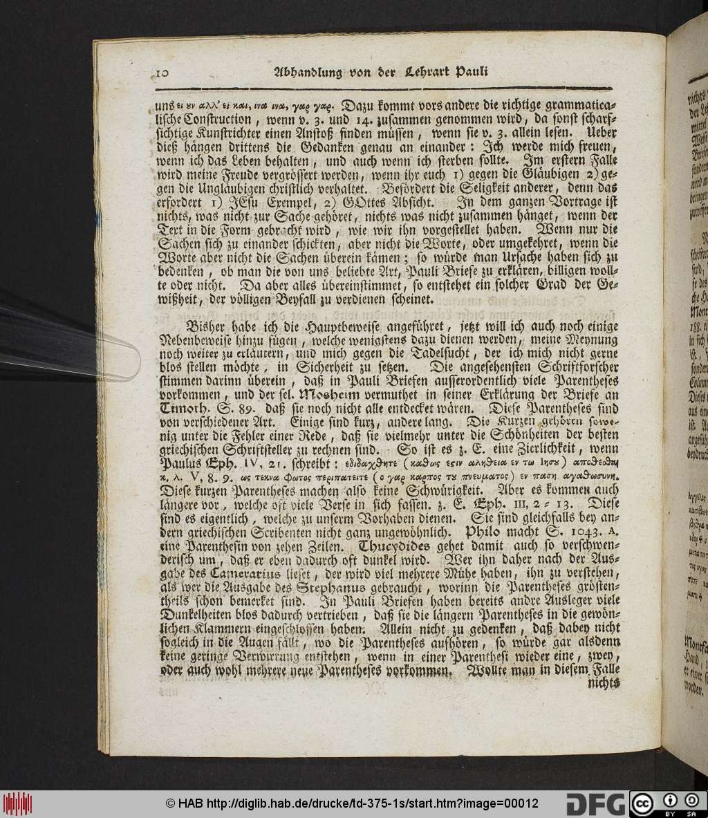 http://diglib.hab.de/drucke/td-375-1s/00012.jpg