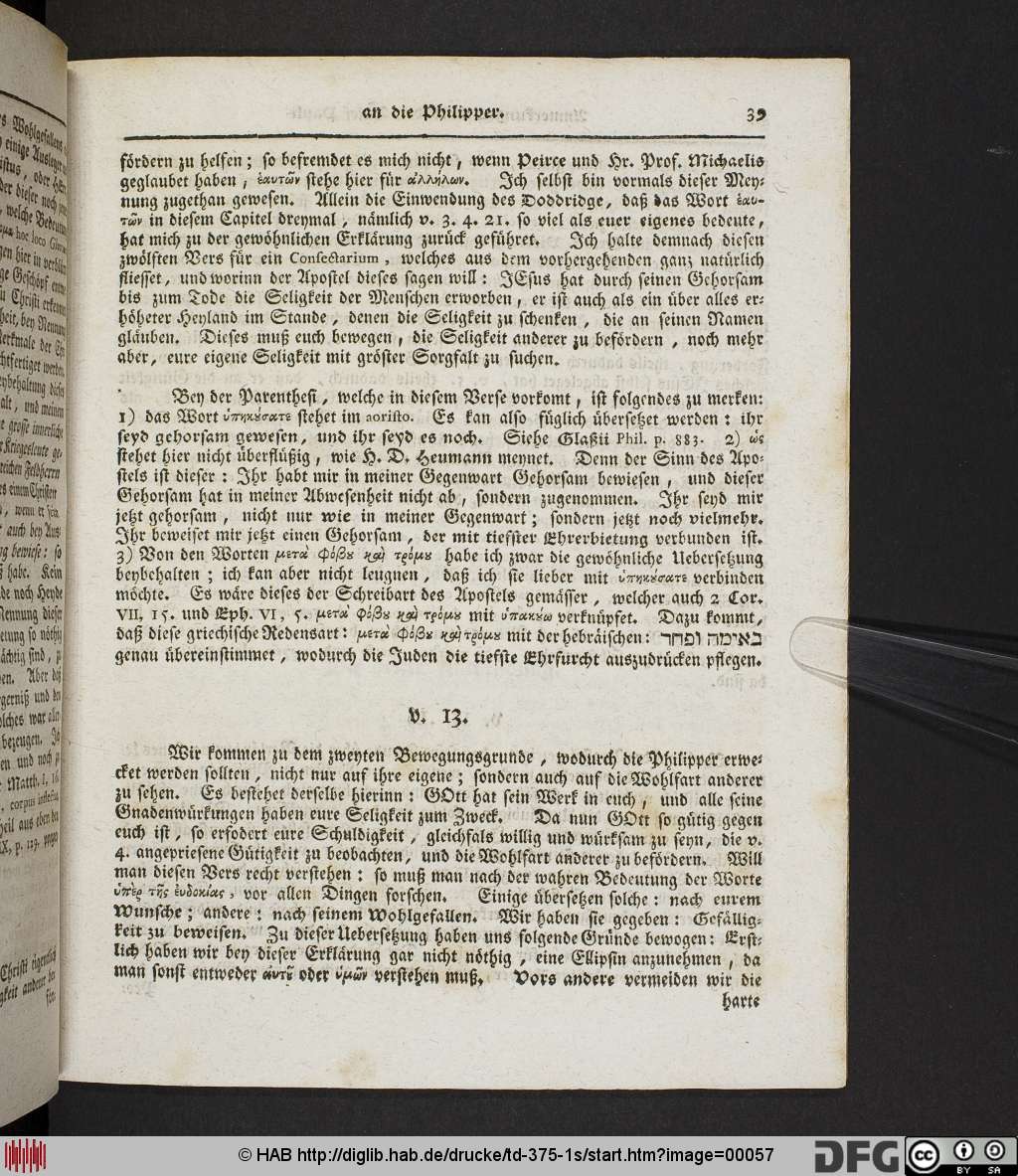 http://diglib.hab.de/drucke/td-375-1s/00057.jpg