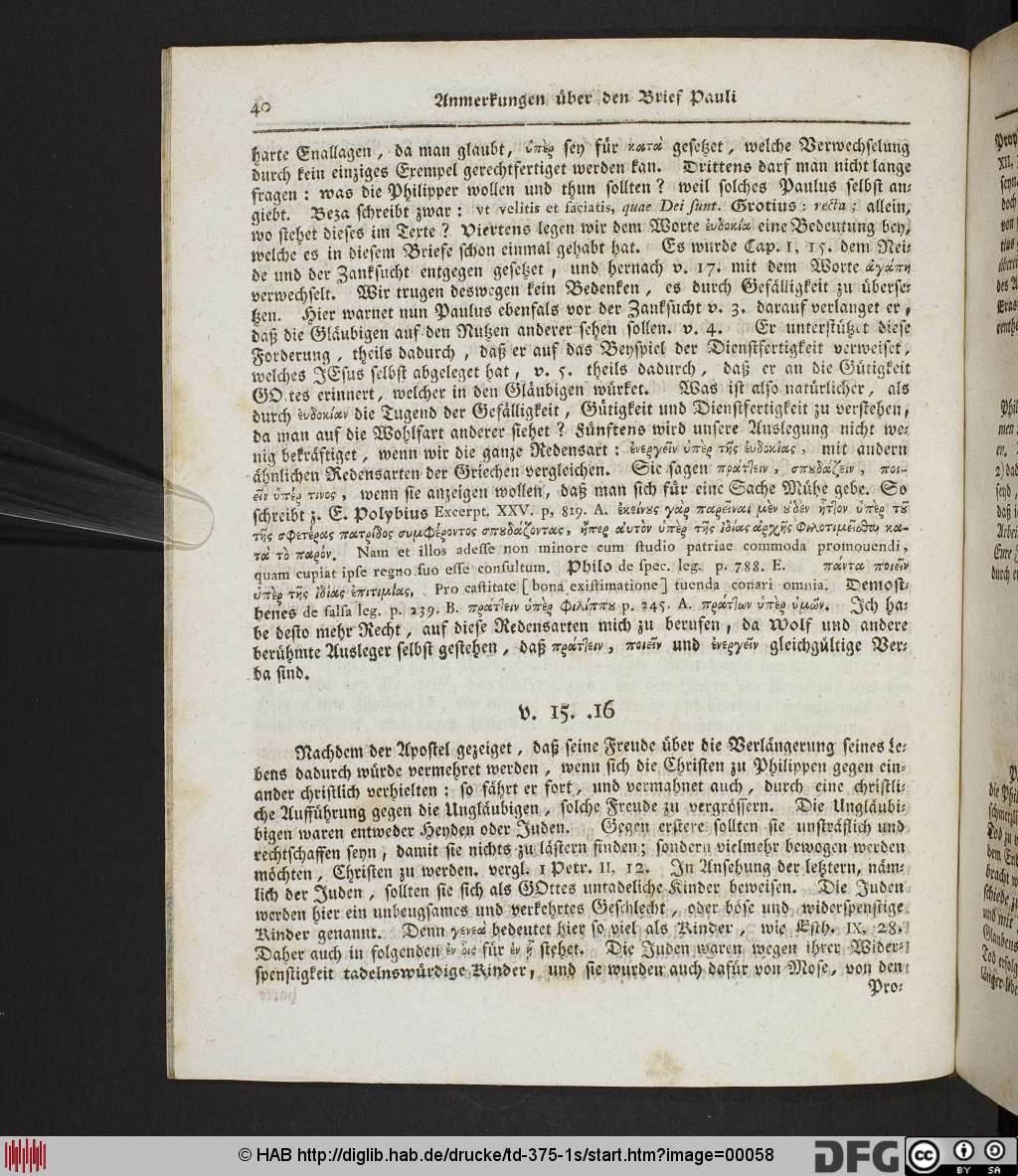 http://diglib.hab.de/drucke/td-375-1s/00058.jpg