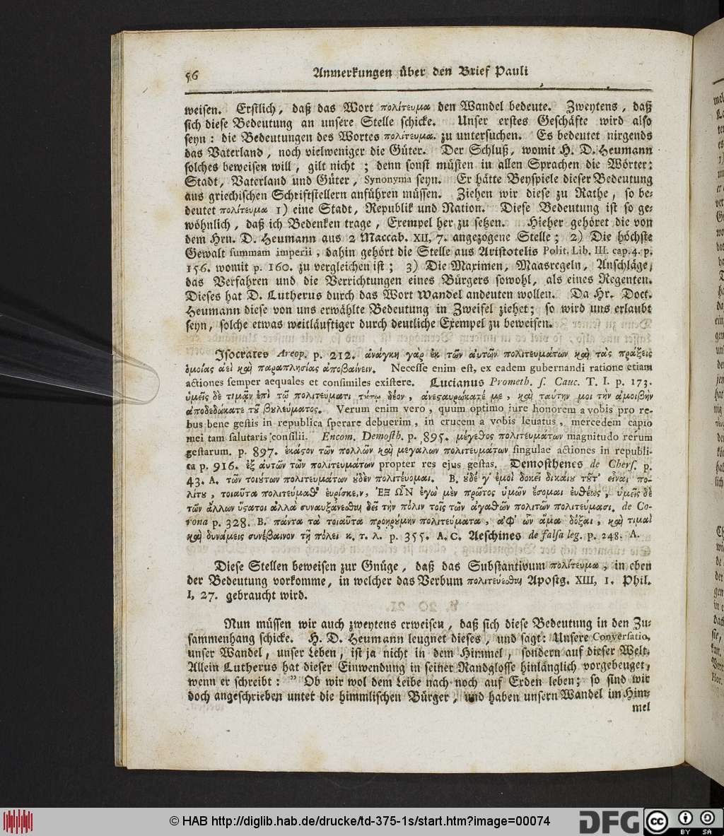 http://diglib.hab.de/drucke/td-375-1s/00074.jpg