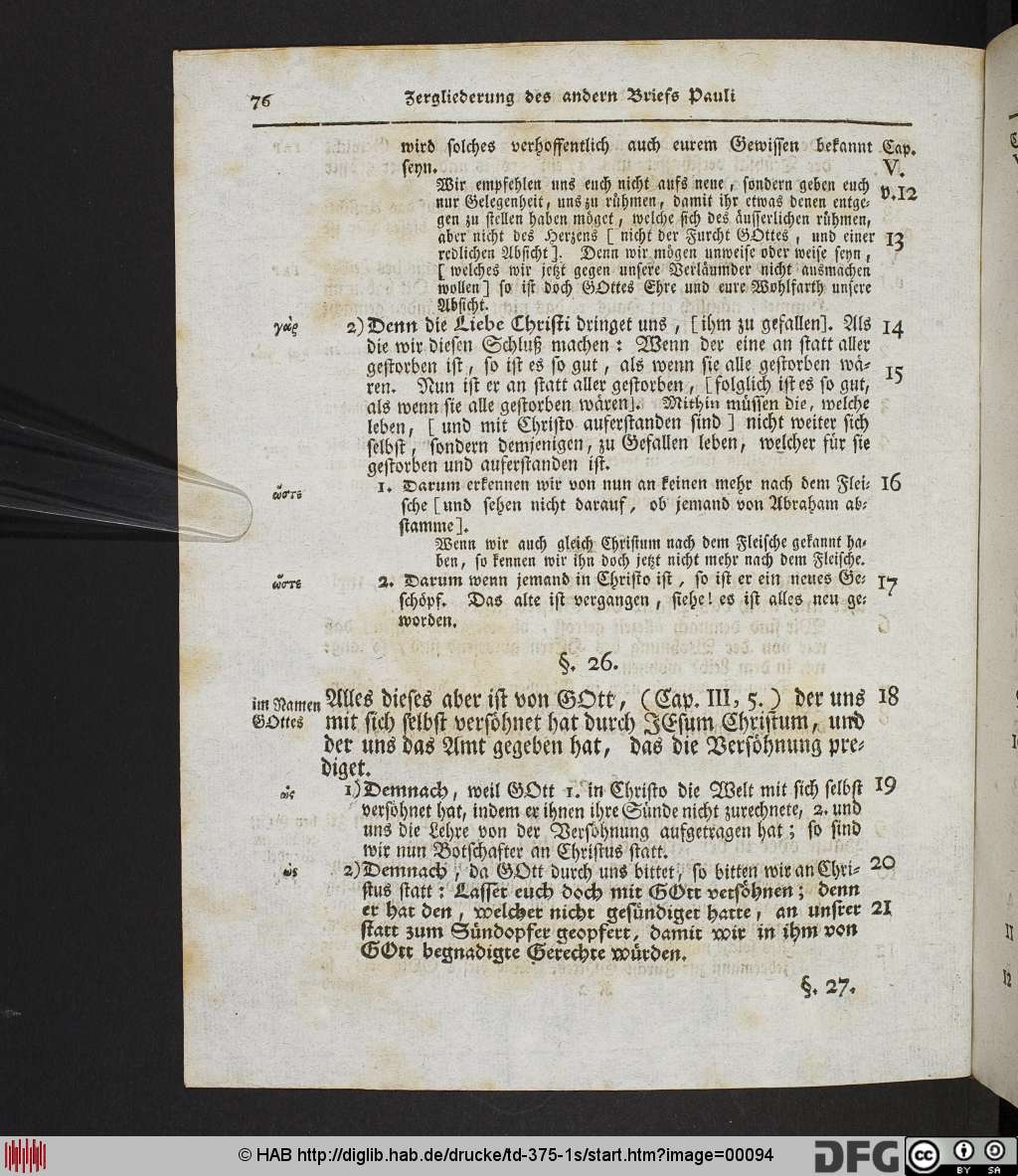 http://diglib.hab.de/drucke/td-375-1s/00094.jpg