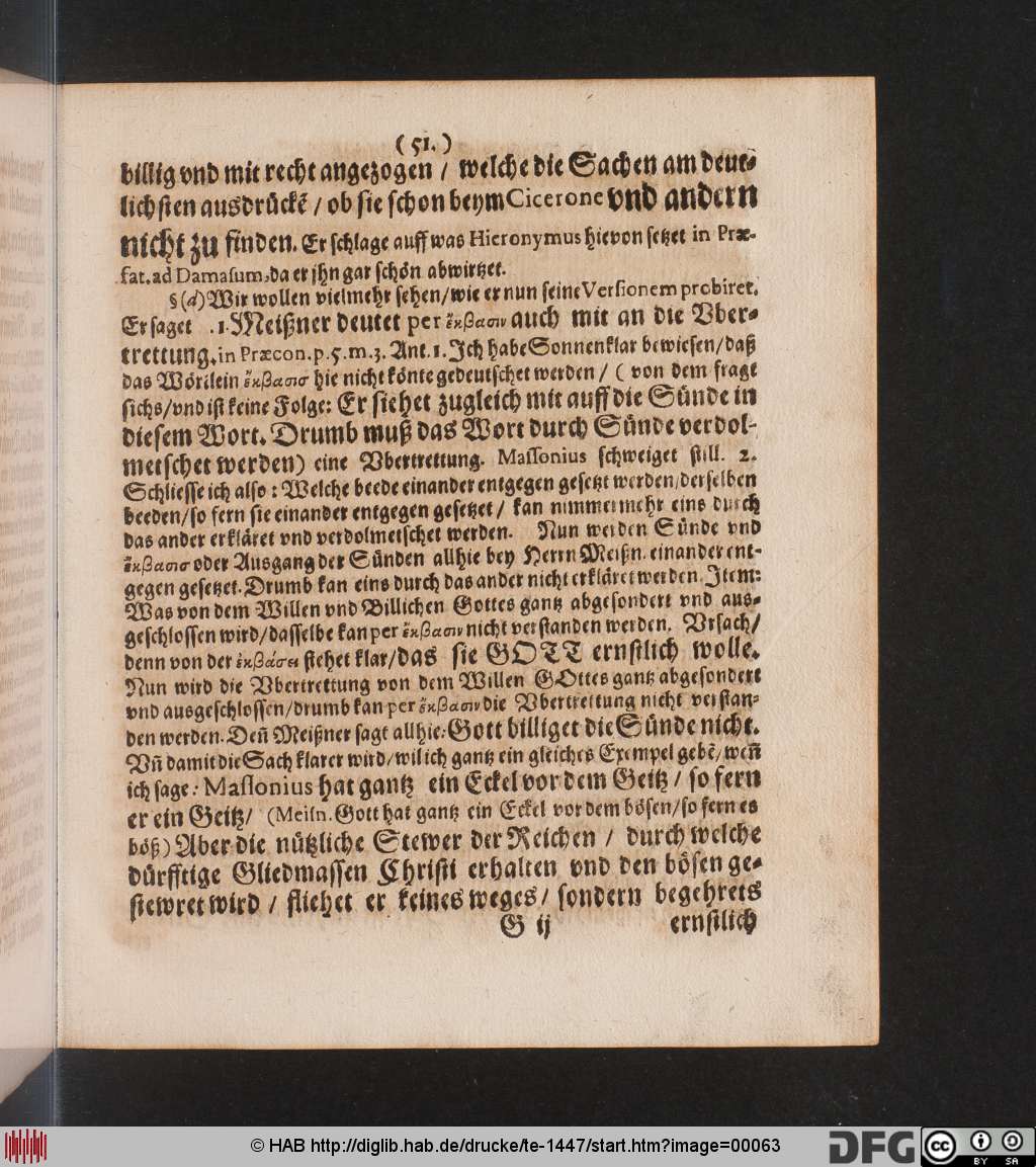 http://diglib.hab.de/drucke/te-1447/00063.jpg