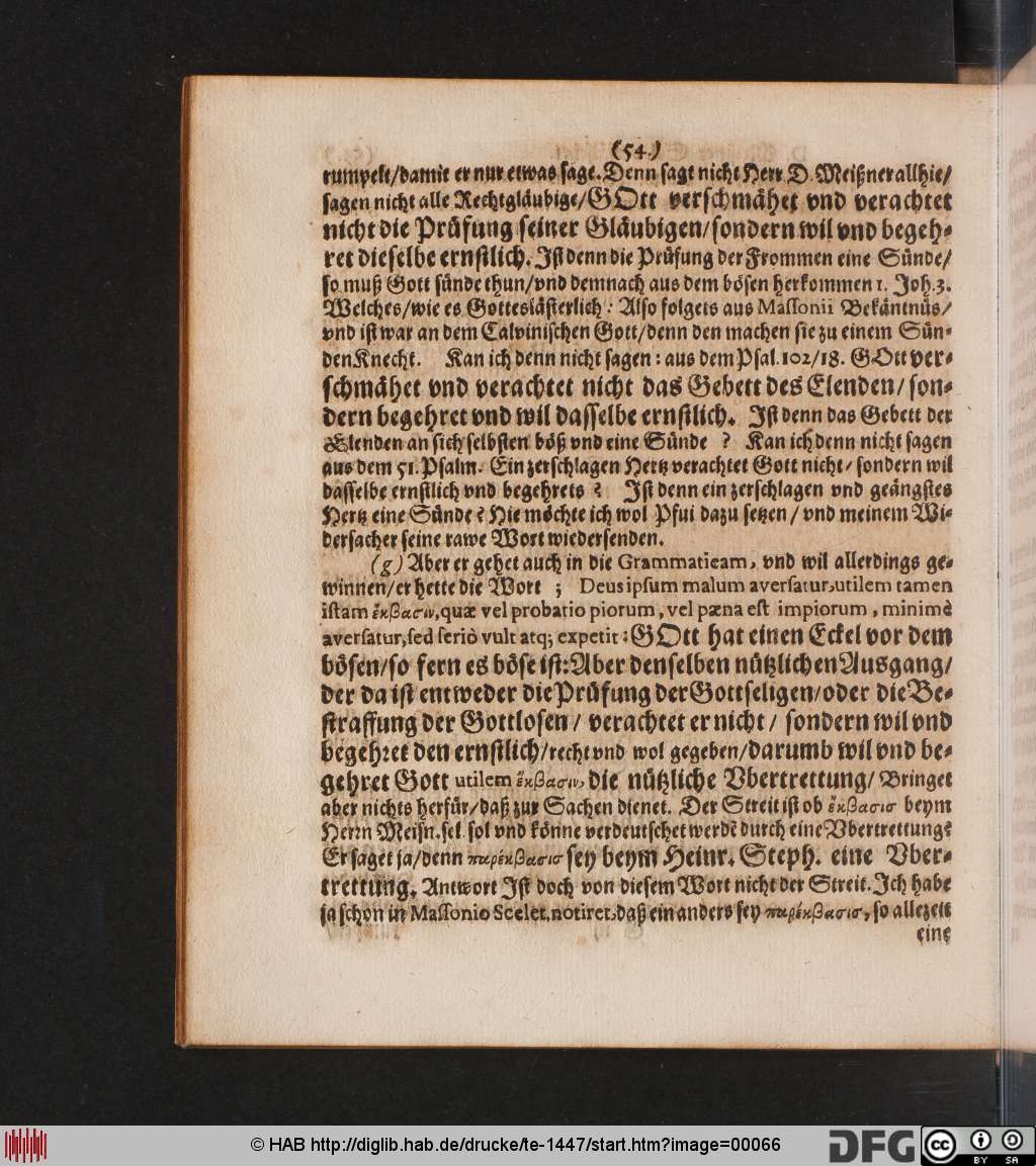 http://diglib.hab.de/drucke/te-1447/00066.jpg